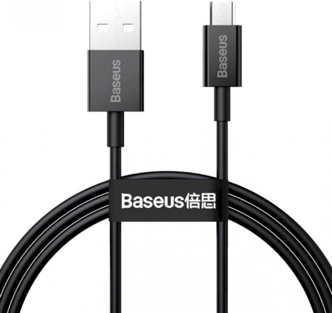 Кабель Baseus Superior Series Fast Charging Micro USB 2A (2m) (чорний)