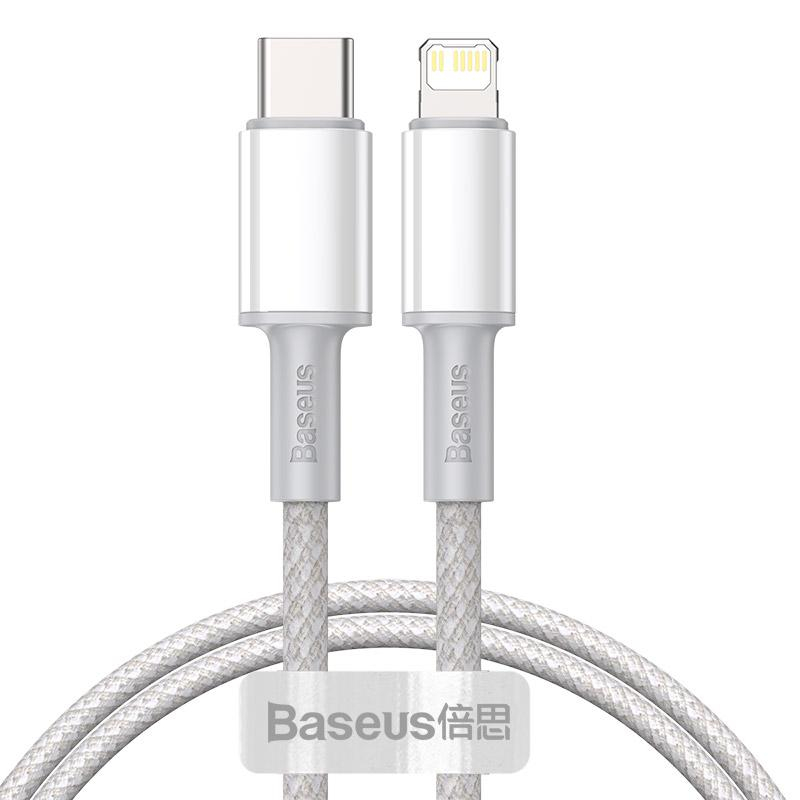 Кабель Baseus High Density Braided Type-C to Lightning PD 20W (1m) (білий)