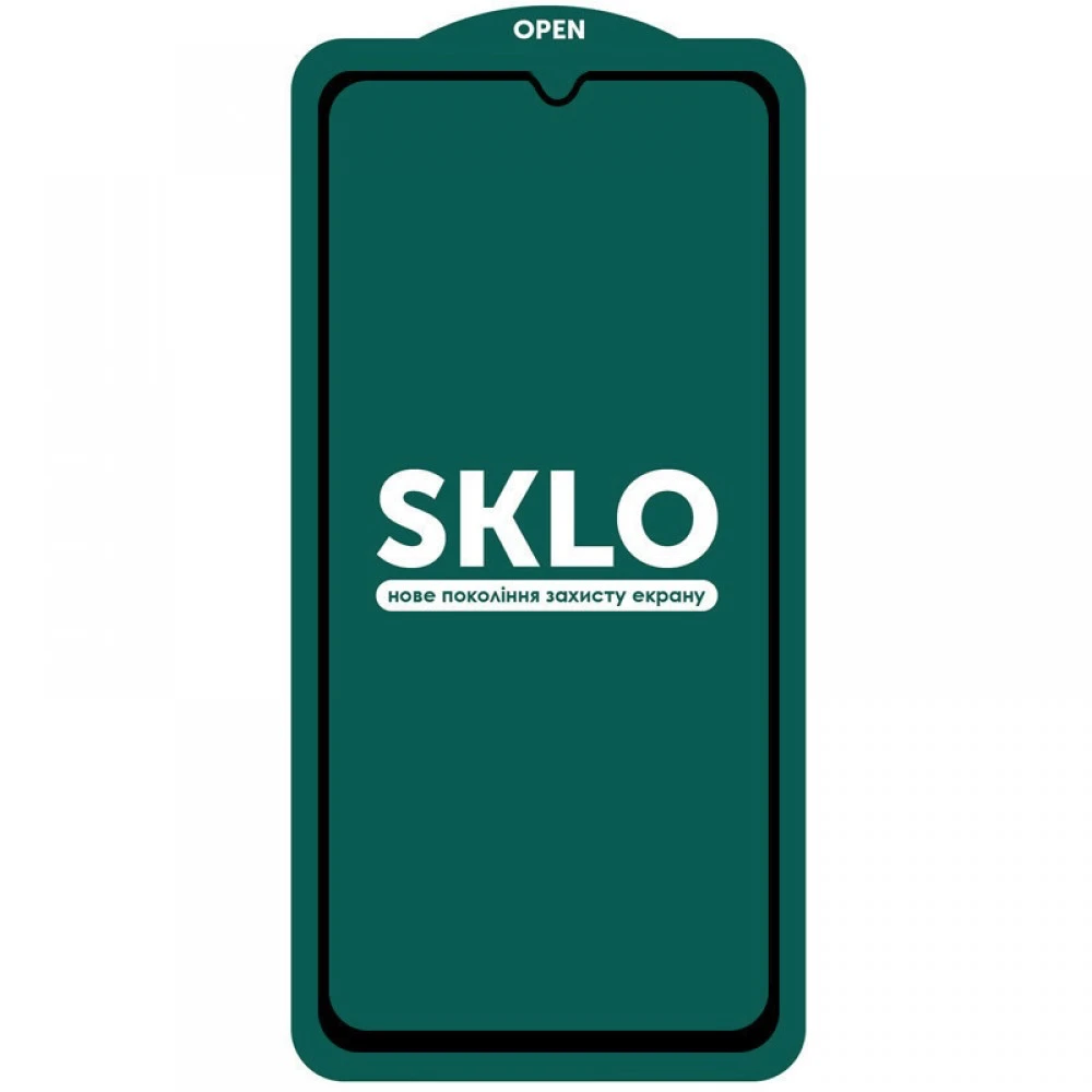 Захисне Скло SKLO 5D для Samsung A53 (Чорний)