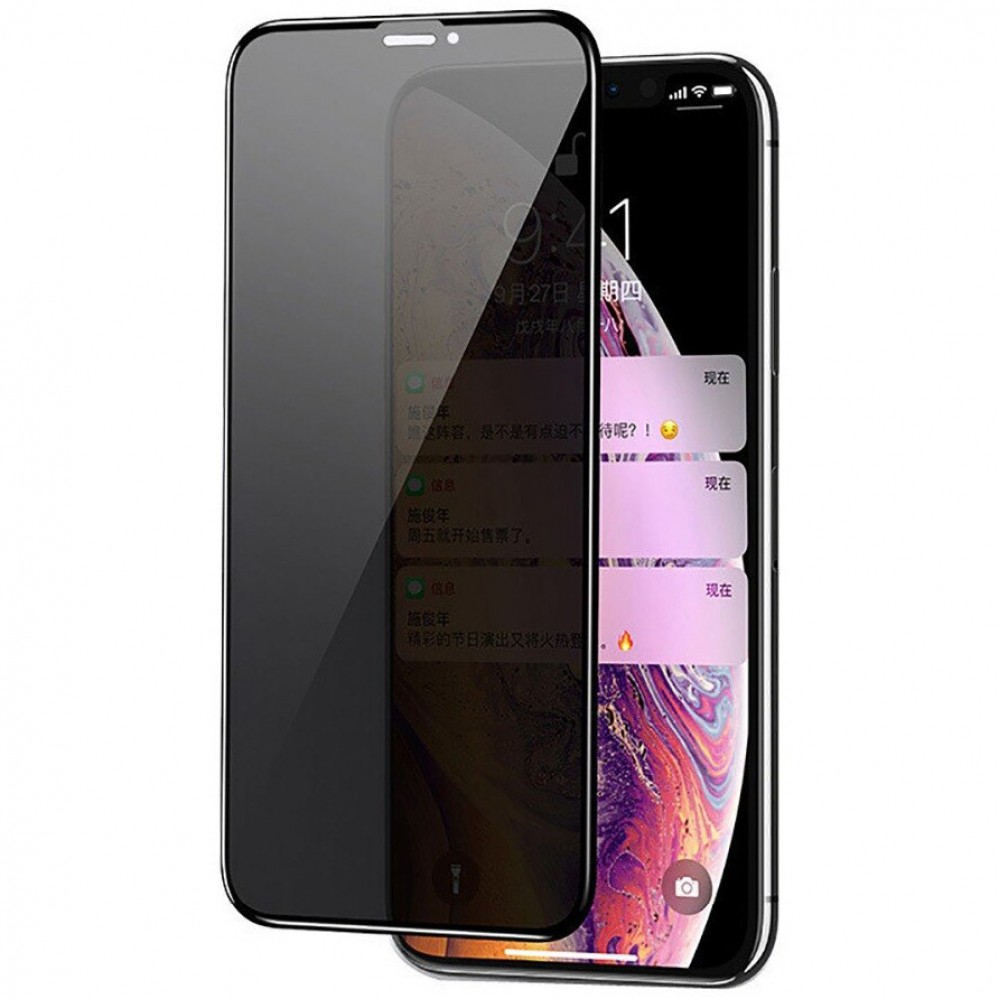 Захисне Скло Privacy 5D (full glue) для Apple iPhone X/Xs/11Pro (5.8) (Чорний)