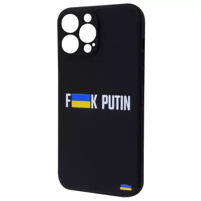 Чохол WAVE Ukraine Edition Case iPhone 13 Pro (f2ck путін)