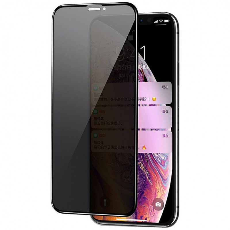 Захисне Скло Privacy 5D (full glue) (тех.пак) для Apple iPhone 11/XR (6.1