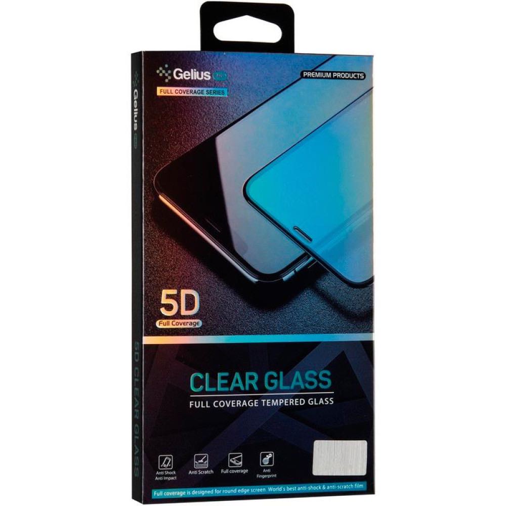 Захисне Скло Gelius Pro 5D Full Cover Glass for Samsung G991 (S21)