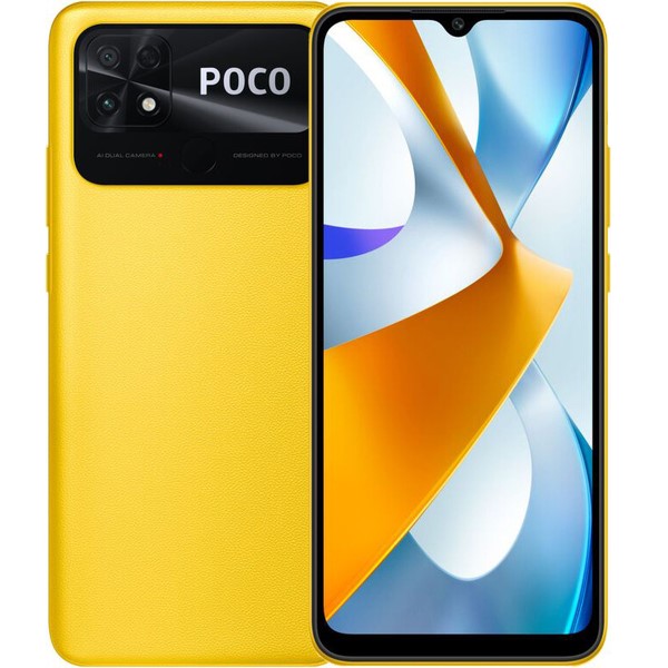 Смартфон POCO C40 4/64GB Yellow