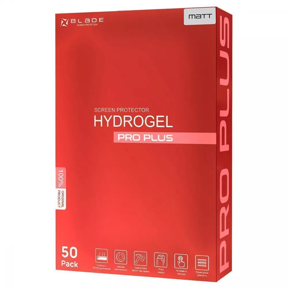 Захисна гідрогелева плівка BLADE Hydrogel Screen Protection PRO PLUS (matt)