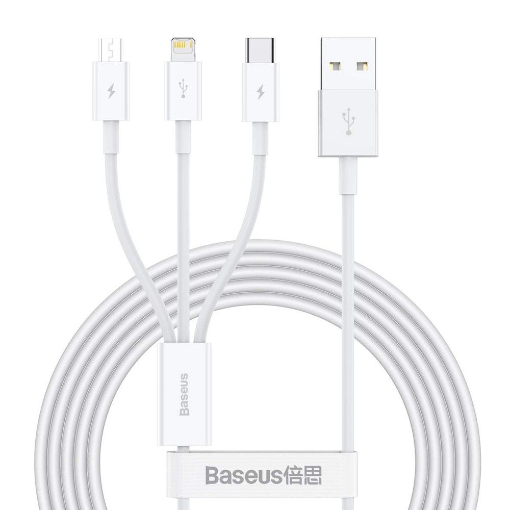 Кабель Baseus Superior Series Fast Charging 3-in-1 (MicroUSB + Lightning + Type C) 3.5A (1.5m) White