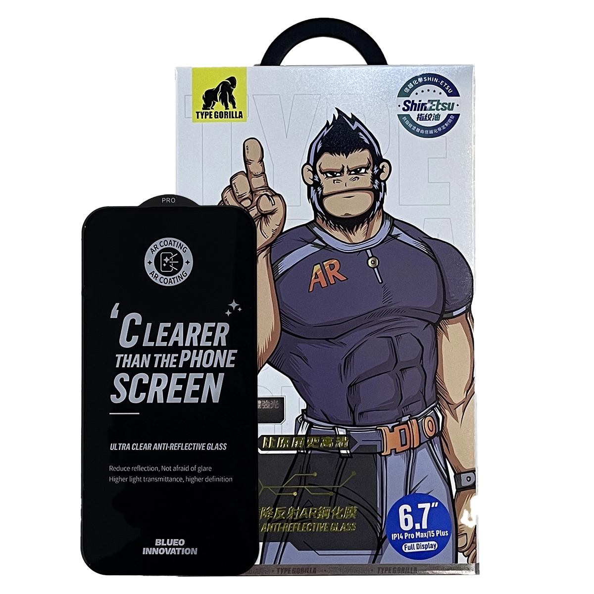 Захисне скло Type Gorilla Ultra Clear AR Anti-Reflective HD Glass для iPhone 15 Plus/14 PMax Black