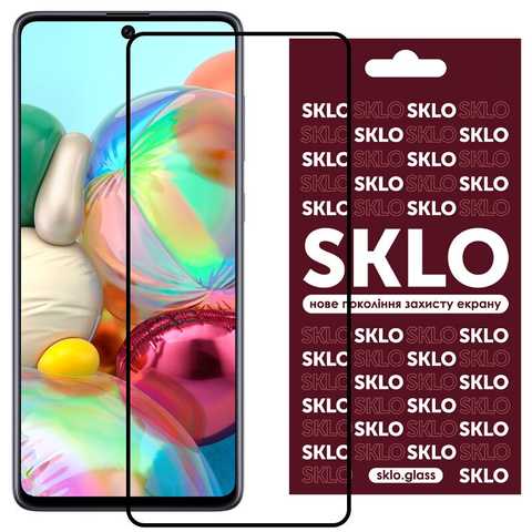 Захисне Скло SKLO 3D Full Glue для Samsung M51 - Black