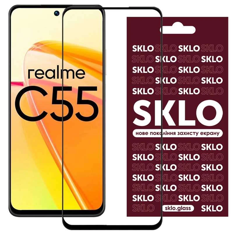 Захисне скло SKLO 5D (тех. пак) для Realme C55 (Чорний/ Біла підложка)