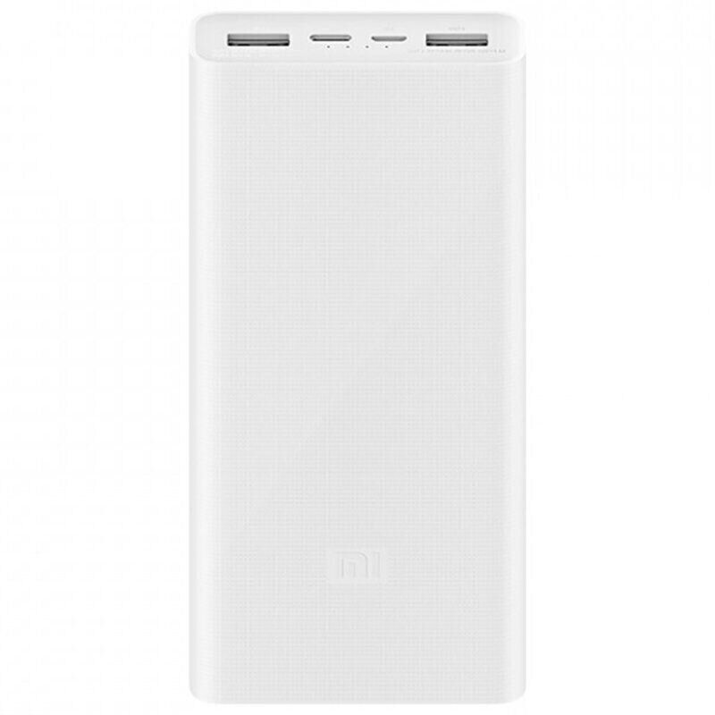 Зовнішній АКБ Xiaomi Mi PB3 20000mAh 18W(PLM18ZM) білий