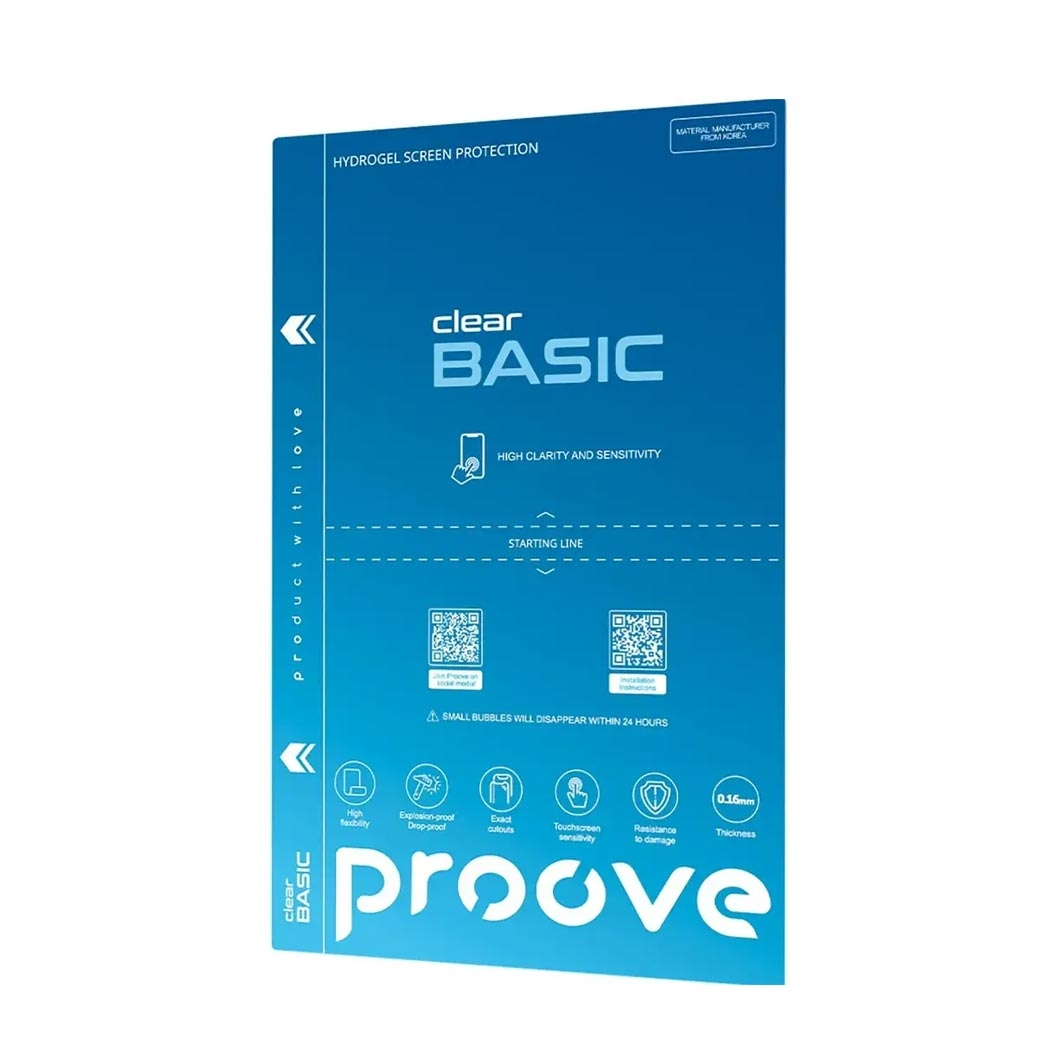 Захисна гідрогелева плівка Proove Protection Basic для iPhone 13 Pro Max