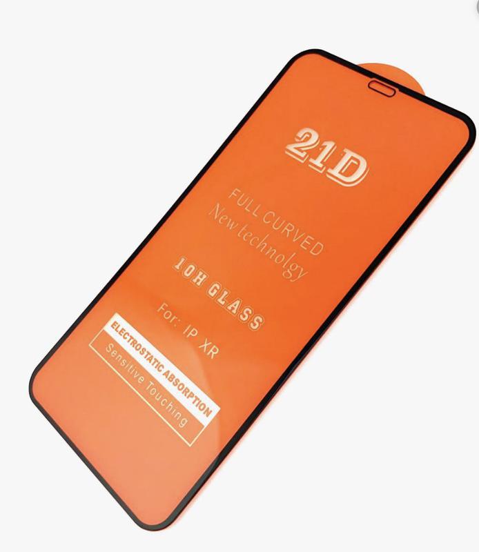 Захисне Скло 21D Full Glue для Huawei Honor 7a Black