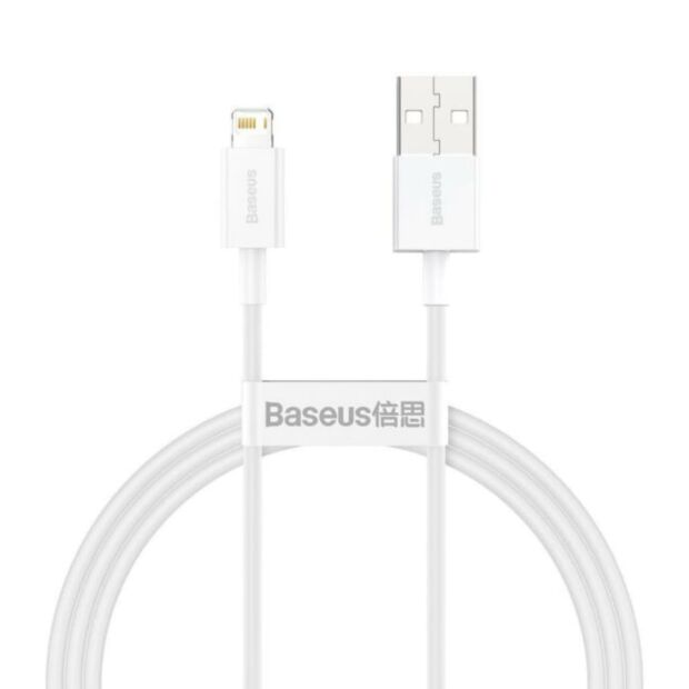 Кабель Baseus Superior Series Fast Charging Lightning 2.4A (2m) (білий)