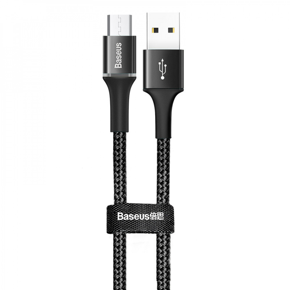 Кабель Baseus Halo MicroUSB Cable 2A/2M (1m) (black)