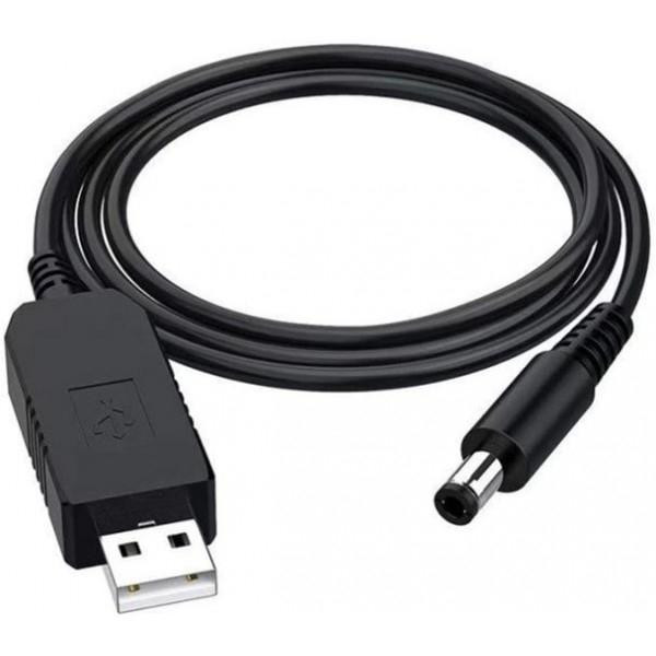 Кабель живлення ArmorStandart USB - DC 5.5x2.1 9V 0.8 м