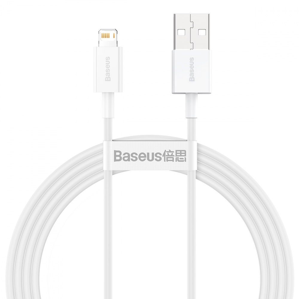 Кабель Baseus Superior Series Fast Charging Lightning 2.4A 1.5m Білий