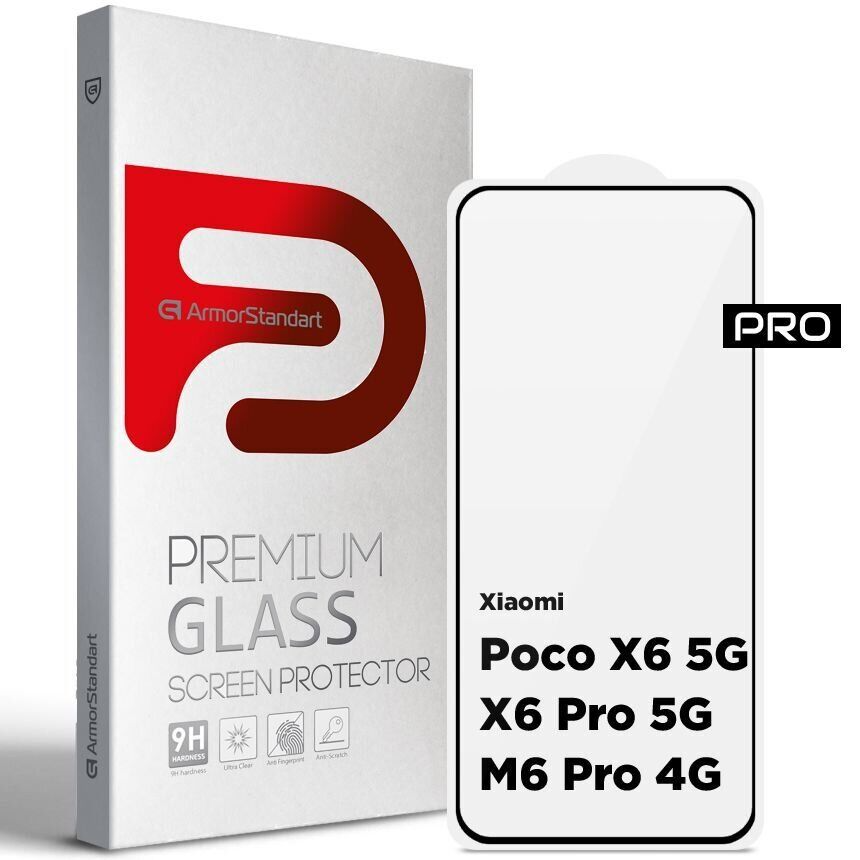 Захисне скло ArmorStandart Pro для Xiaomi Poco X6 5G/X6 Pro 5G/M6 Pro 4G Black